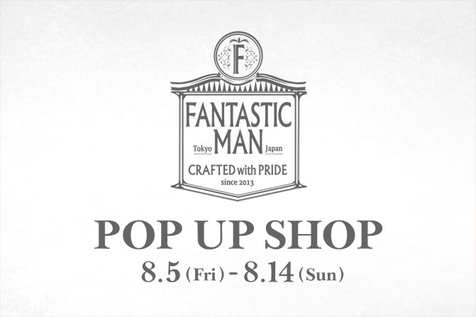 fantasticman_co_imge_671x447