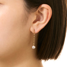 画像をギャラリービューアに読み込む, 店頭販売中 PIERCE 2090 Akoya
