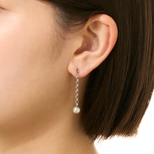 画像をギャラリービューアに読み込む, 店頭販売中 PIERCE 2091 Akoya
