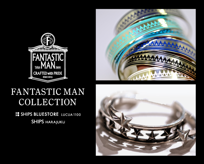 fantasticman_700_561